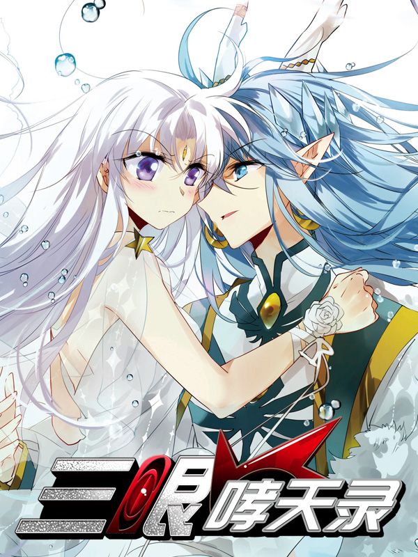 51禁漫画在线观看热门日漫推荐